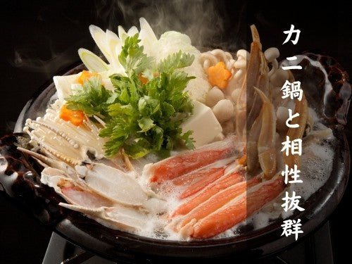 豊洲市場直卸海鮮通販ボイルズワイガニ 大サイズ 肩1kg