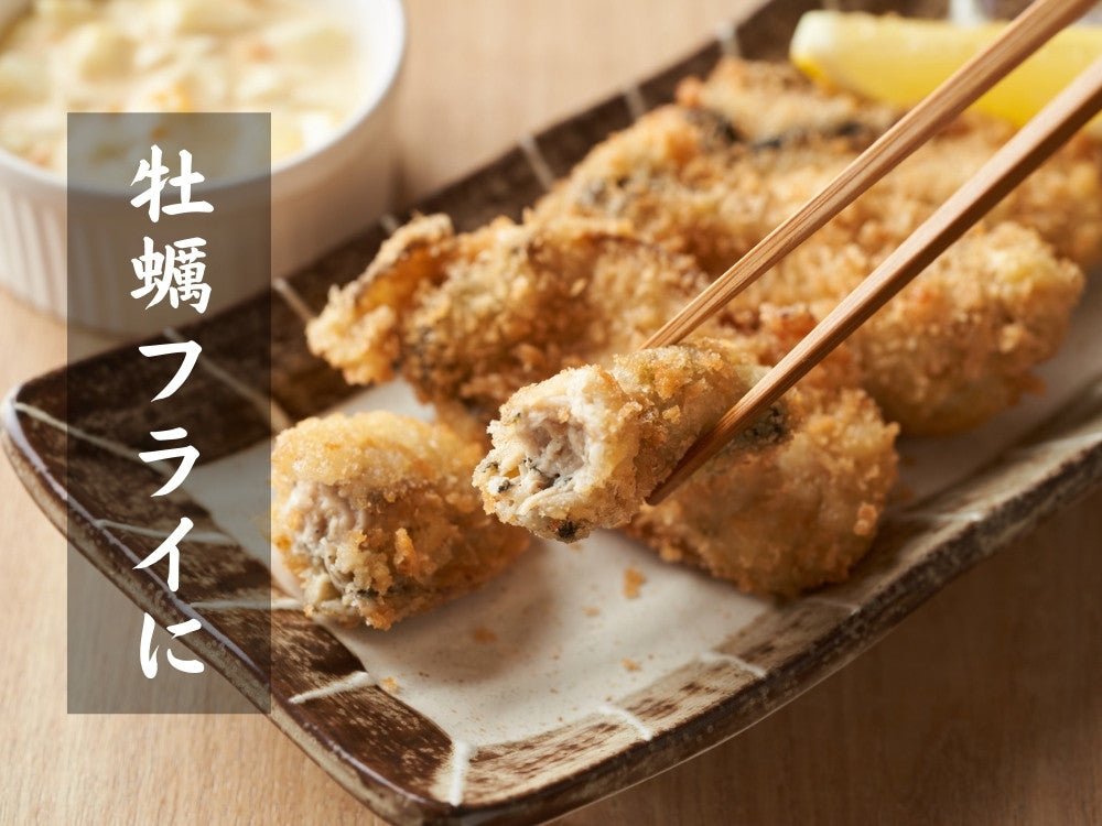 豊洲市場直卸海鮮通販広島産地御前牡蠣 3Lサイズ 1kg
