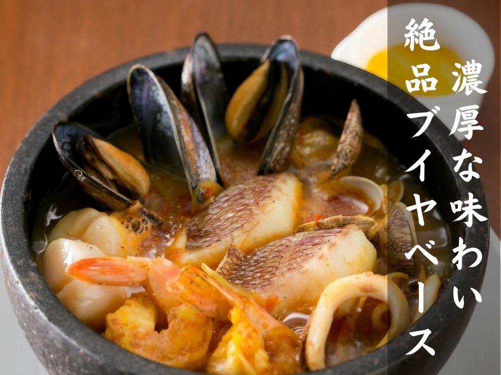 豊洲市場直卸海鮮通販ムール貝 殻付き 500g