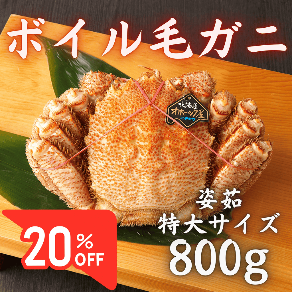 1日限定3セット! 豊洲市場直送 干物酒肴(箱 新品) ボビーの 1日限定3セット! 豊洲市場直送 干物酒肴(箱 新品) ボビーの