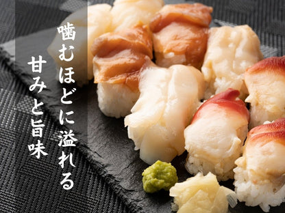 豊洲市場直卸海鮮通販刺身用ホッキ貝 1kg