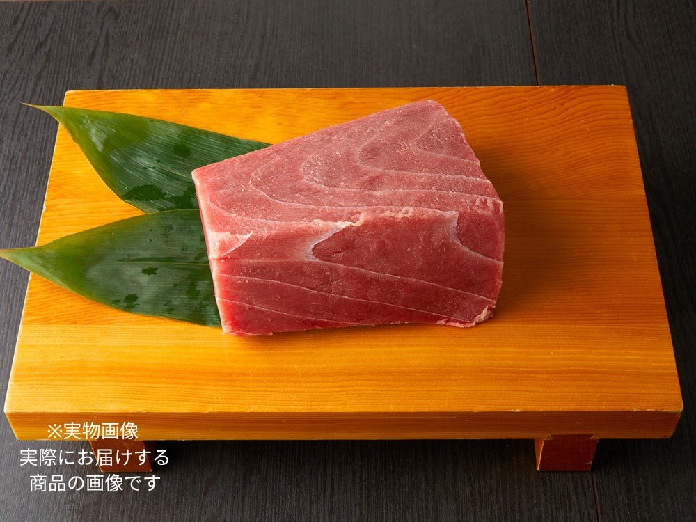 本マグロ 中トロ 1kg – 豊洲市場直卸通販