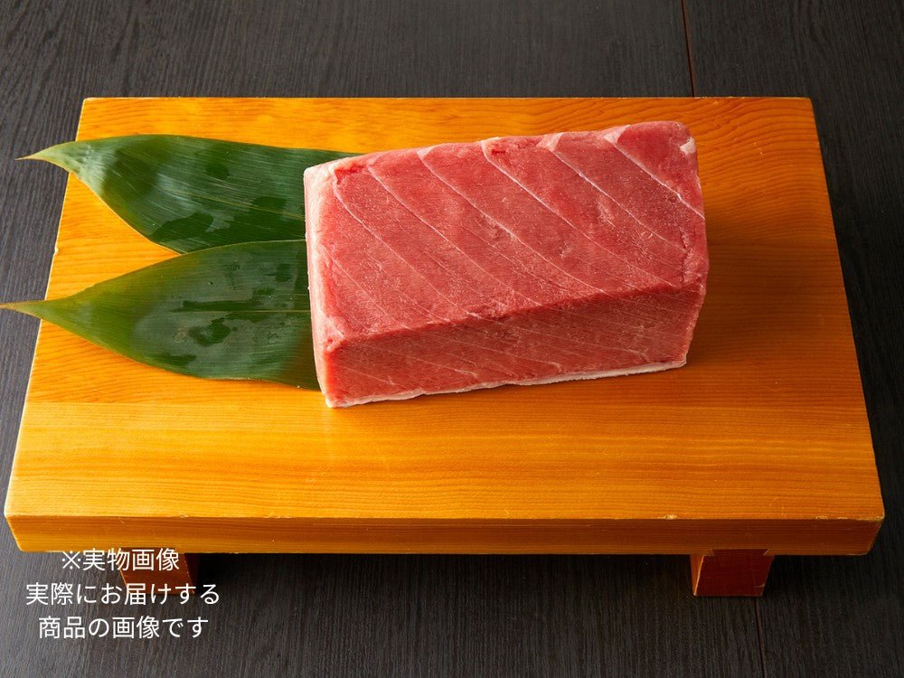 本マグロ 赤身 1kg – 豊洲市場直卸通販