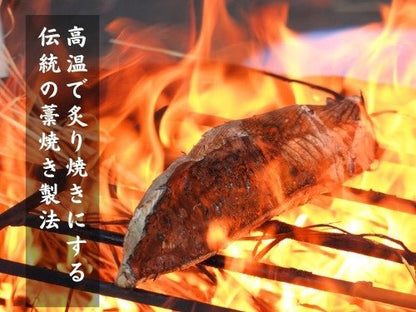 豊洲市場直卸海鮮通販龍馬タタキ 藁焼き鰹のタタキ 300g