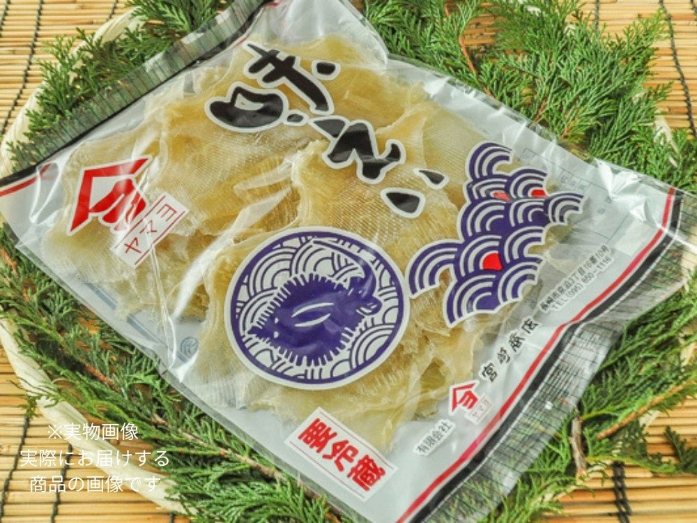 豊洲市場直卸海鮮通販味付エイヒレ 500g