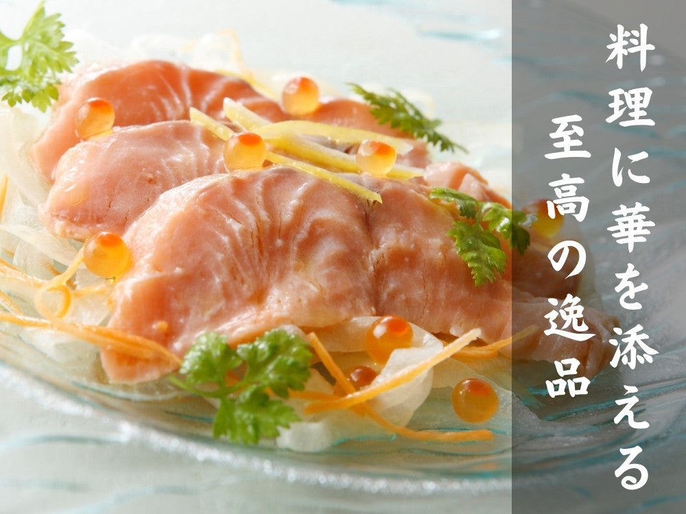 豊洲市場直卸海鮮通販上印鮭いくら 醤油漬け 500g